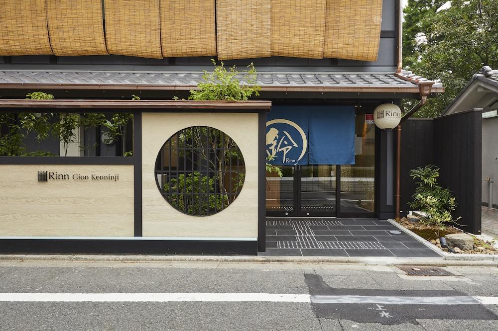 Rinn Gion Kenninji Kioto Exterior foto